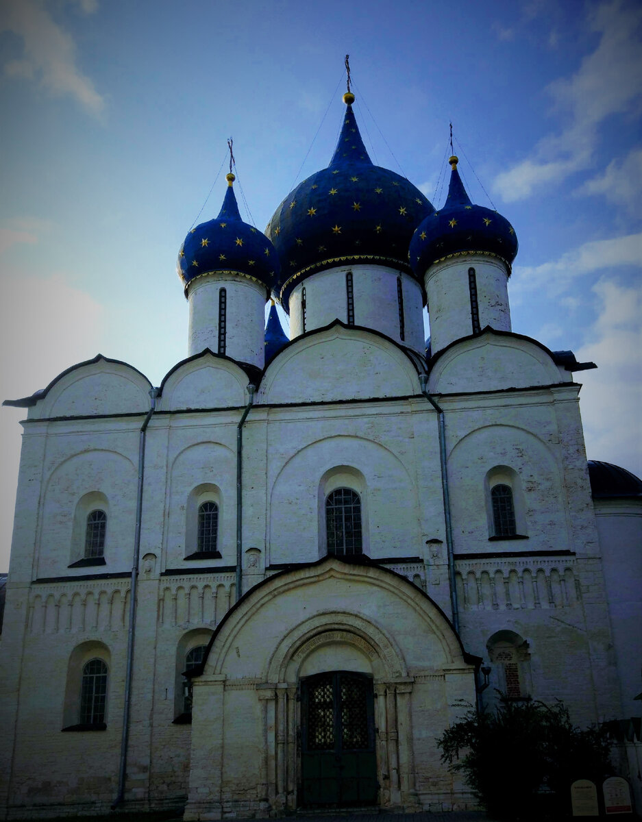 Рождественский собор.