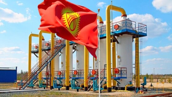   Киргизия собирается увеличить импорт газа из России Андрей Бурков