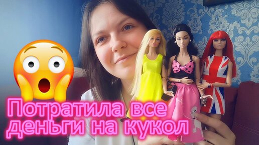 игрушки фото и видео. Секс знакомства Meendo