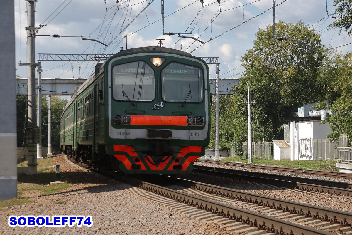 Электропоезд ЭД4М-0311