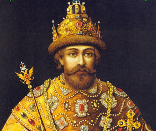 Портрет Михаила Федоровича Романова