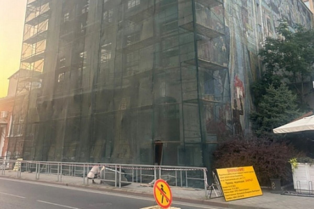    Фасад столетнего Дома купцов Аведовых в Краснодаре отреставрируют