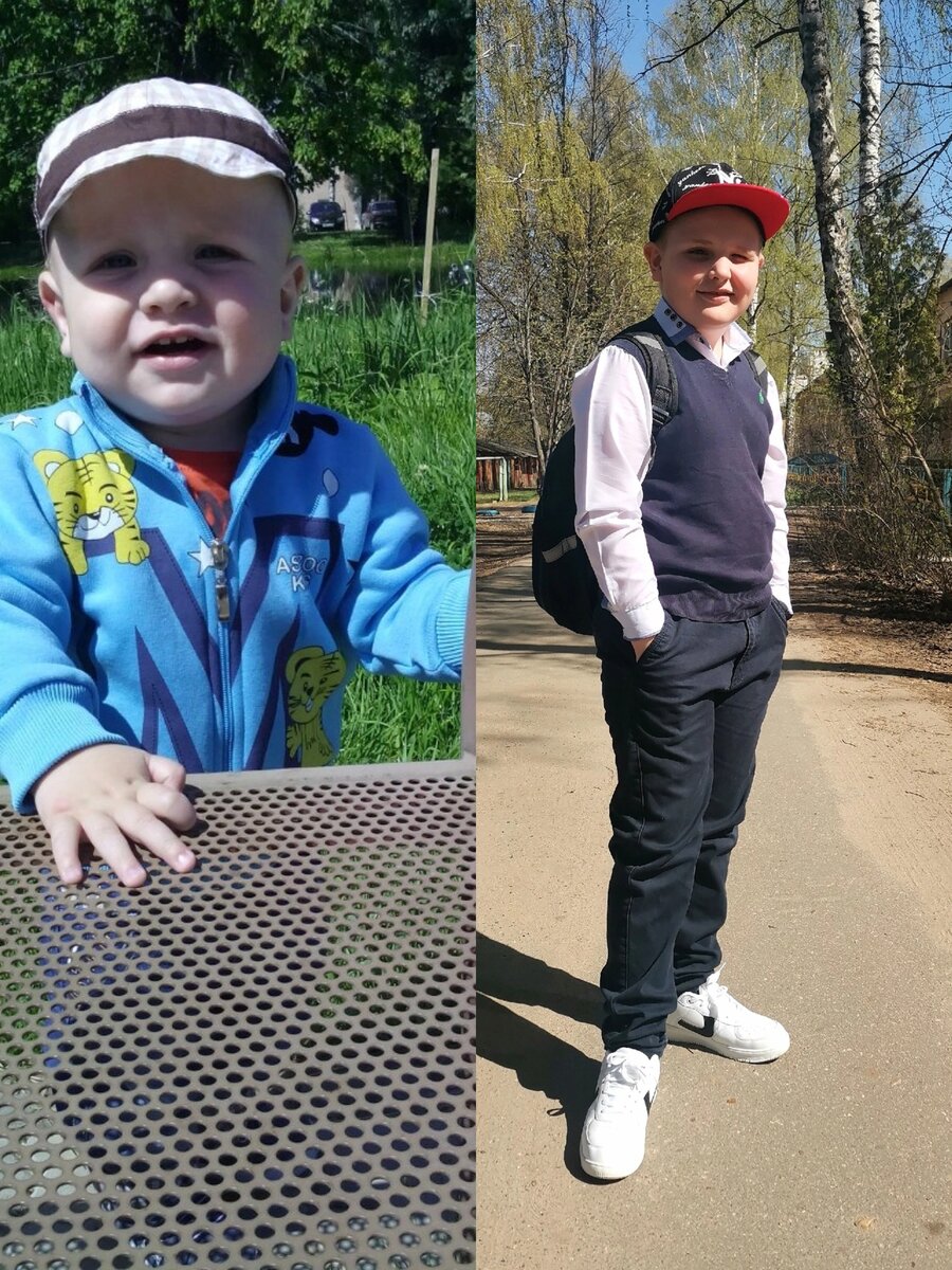 Разница в 8 лет