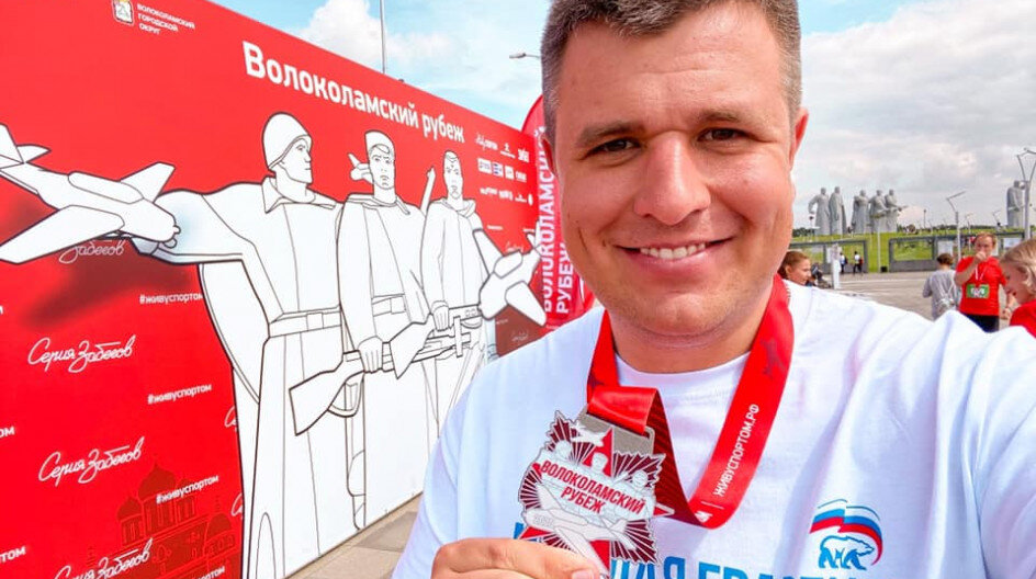 Толмачёв Александр Романович