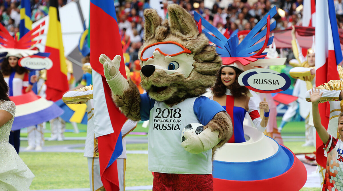 Лужники Чемпионат мира по футболу