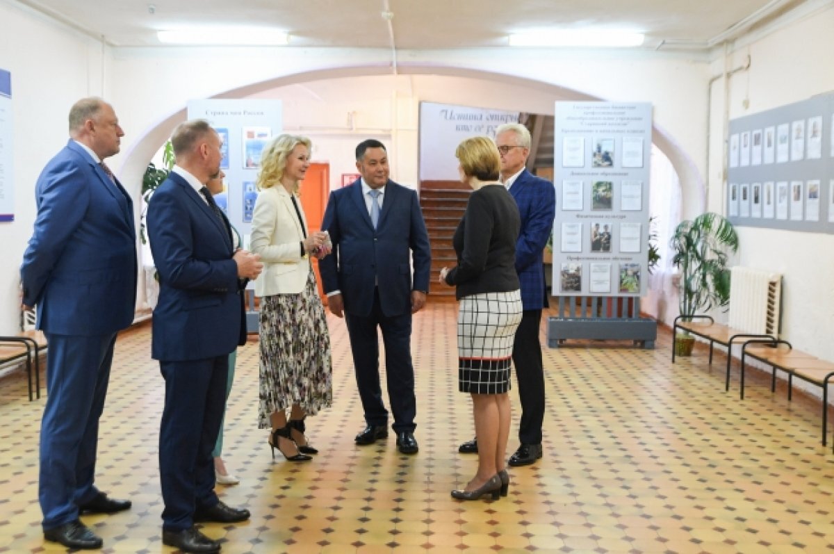    Зампредседателя Правительства РФ Татьяна Голикова приехала в Старицу