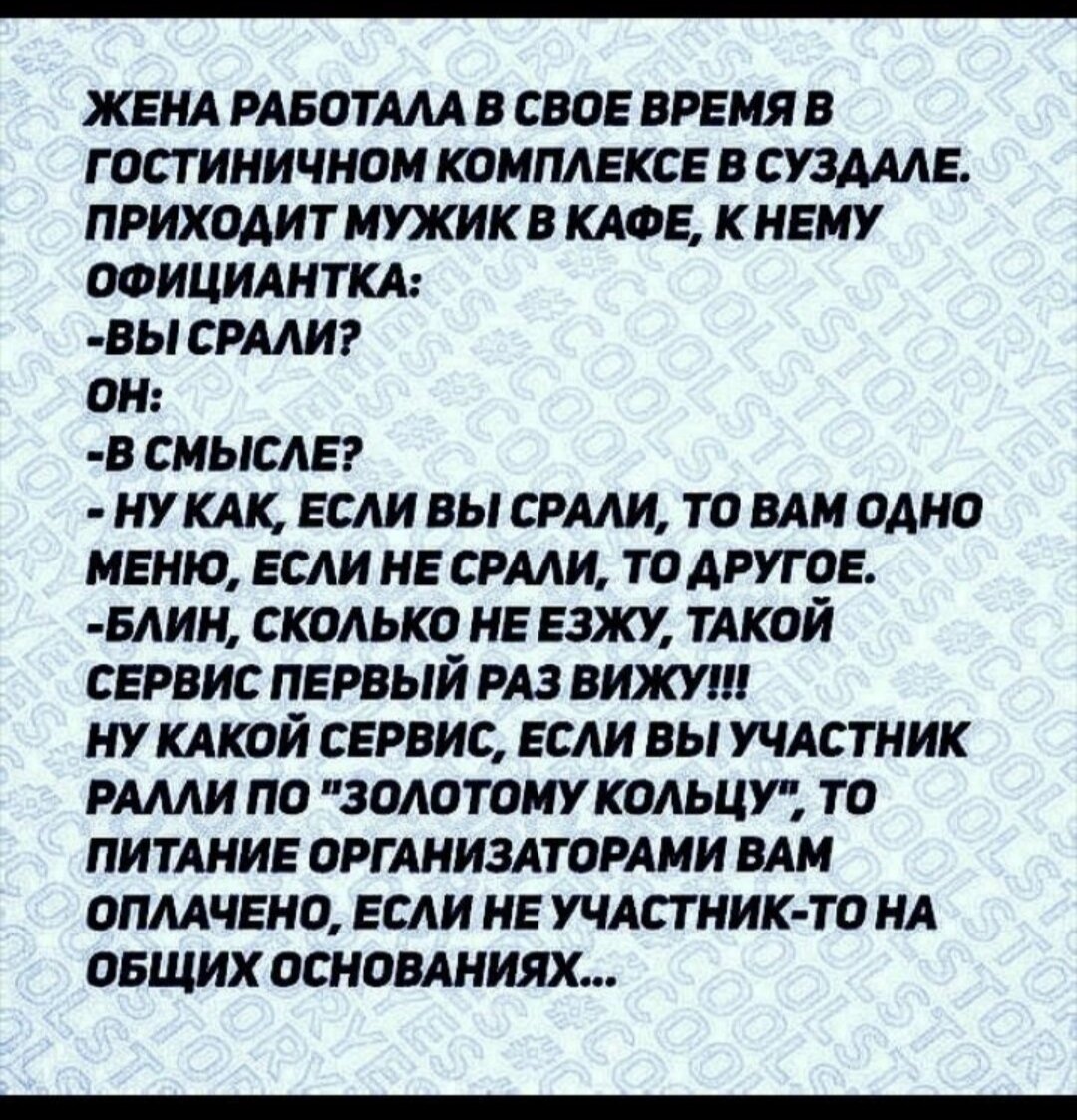 Отчёт по продажам,почта жжёт... | Лариса Васильева@,,Lissa,, , истории из  жизни ИПэшника . | Дзен