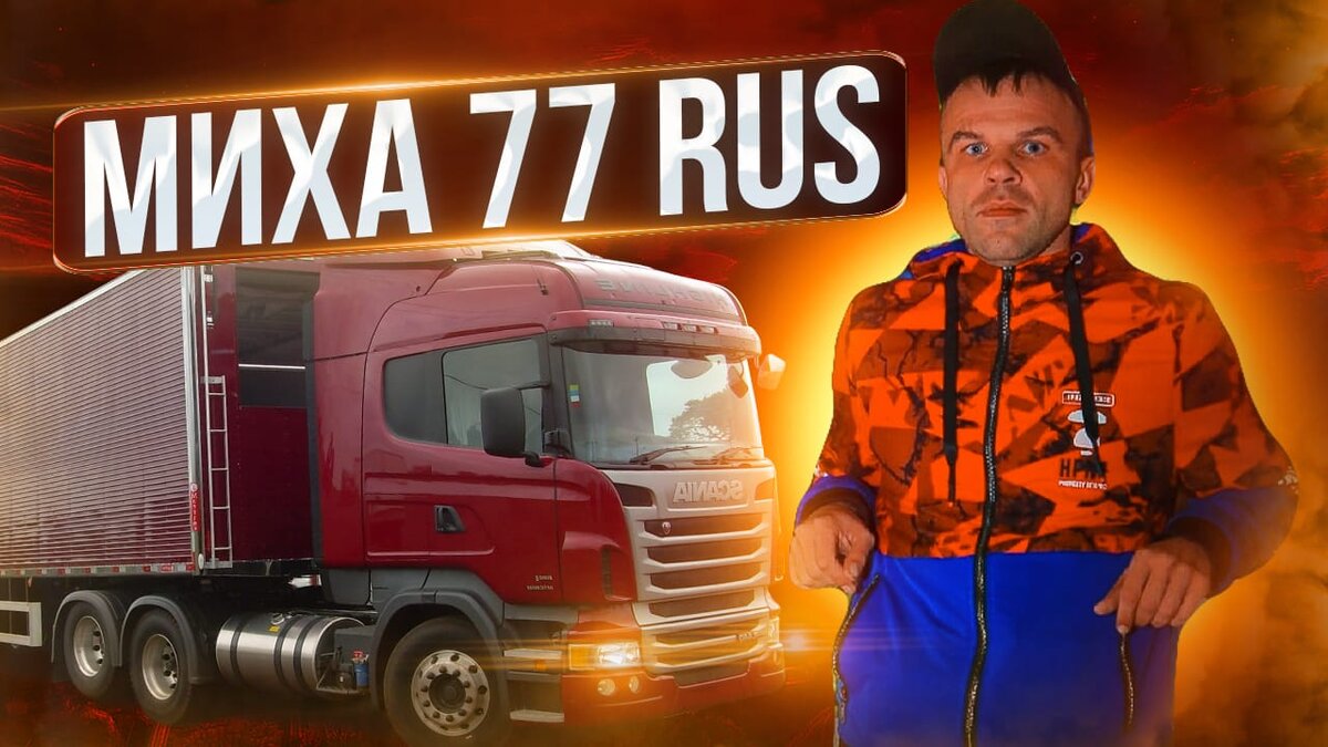 Это названия моего канаЛа залетайте смотрите