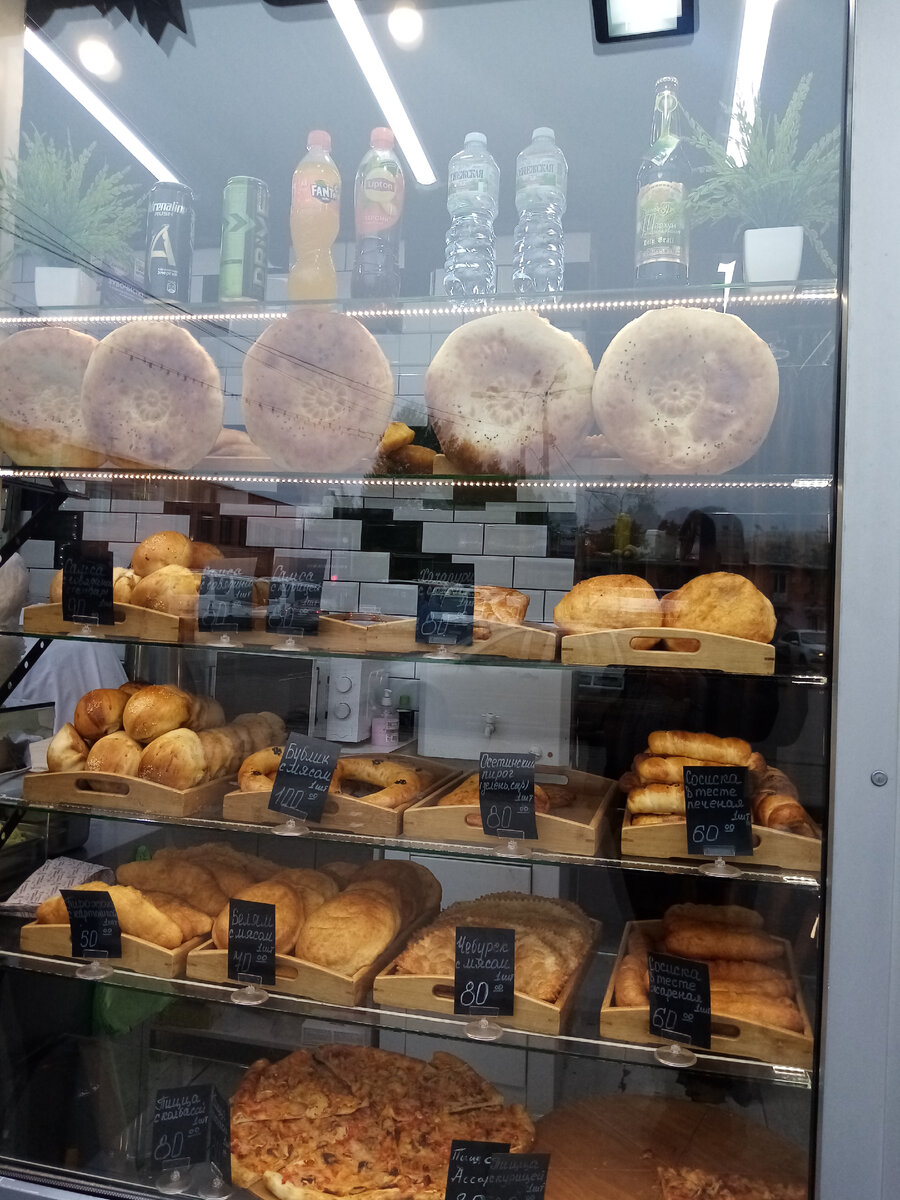 Выглядит вкусно, но не срослось. Шаурмист срулил.