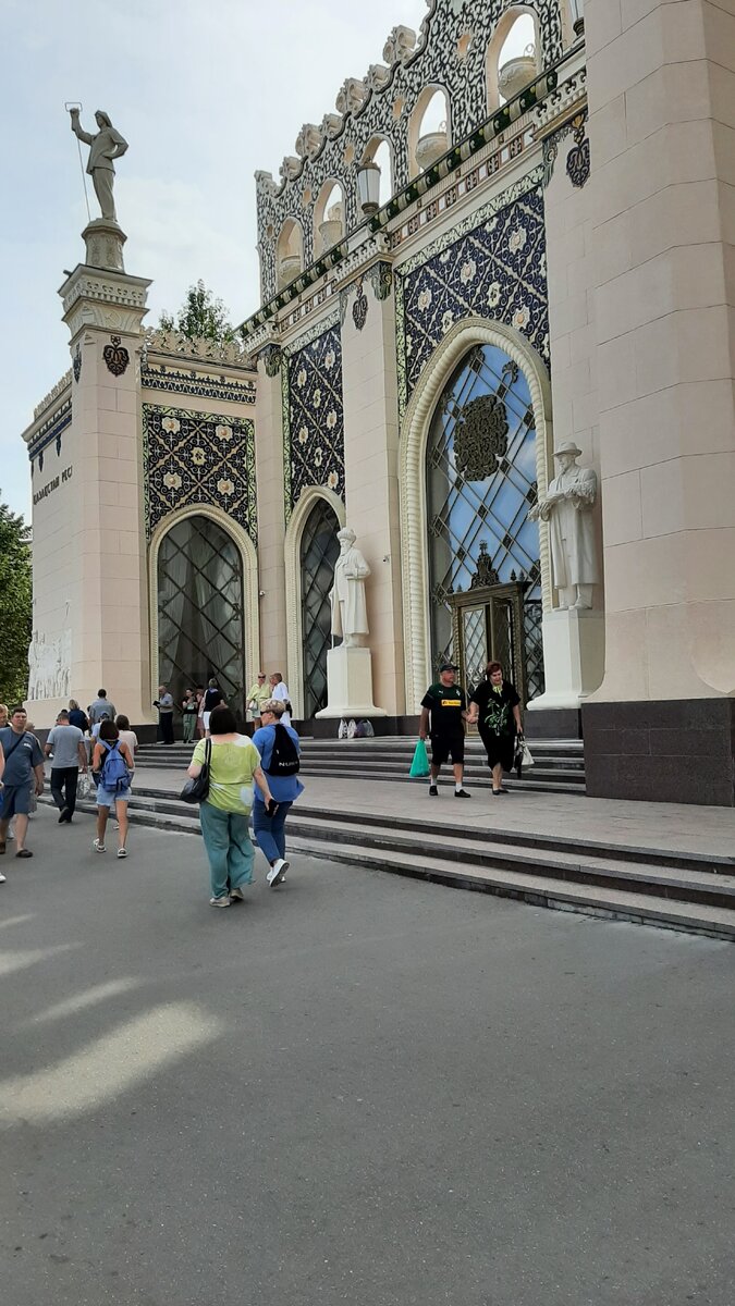 Павильон Казахстан