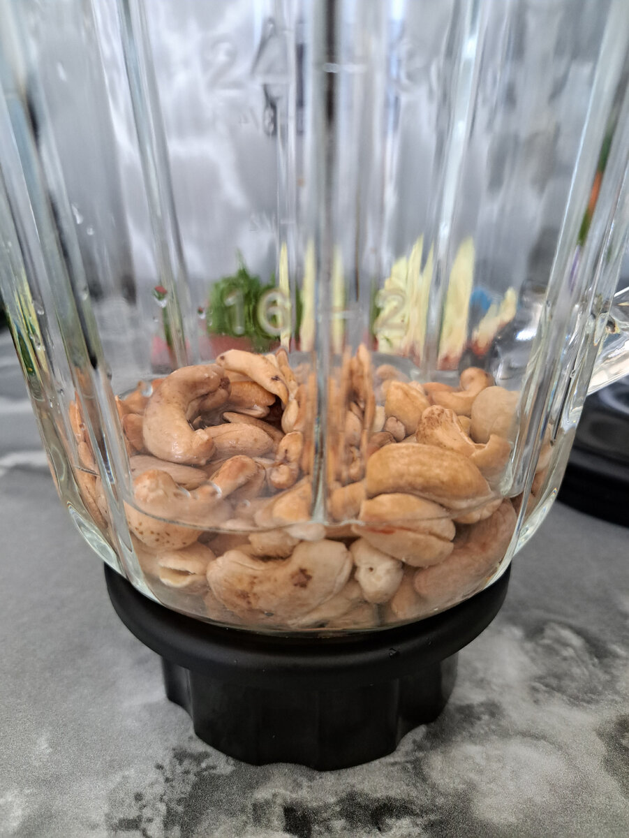 Приготовление соуса. Листайте вправо.