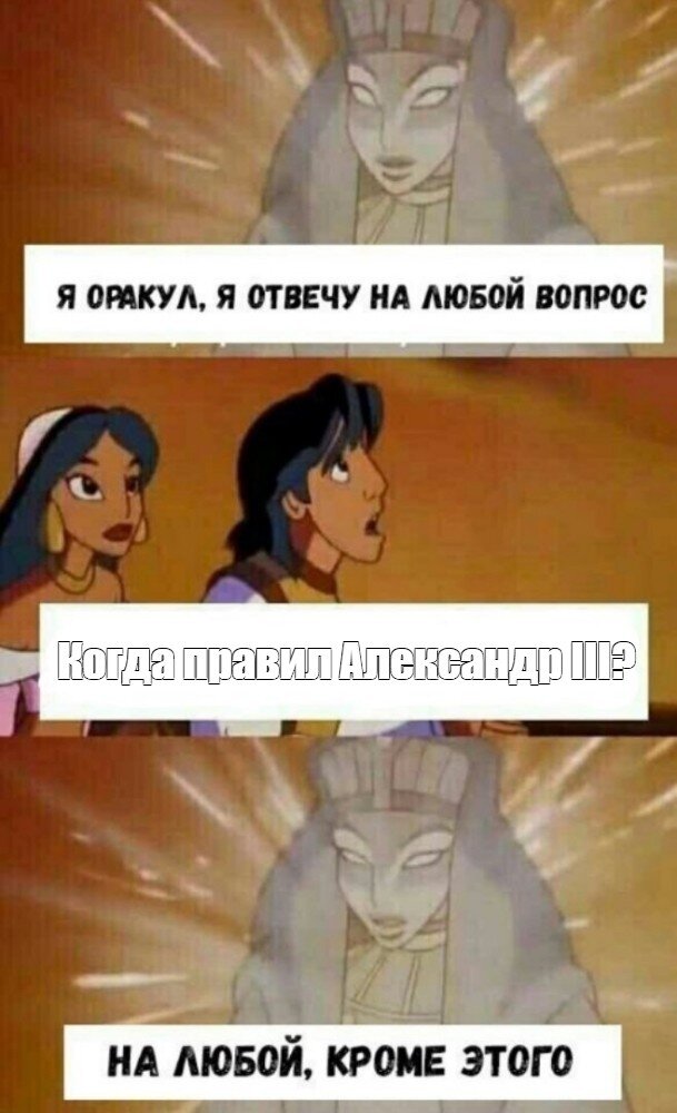 Ну что-то таки вспомнили