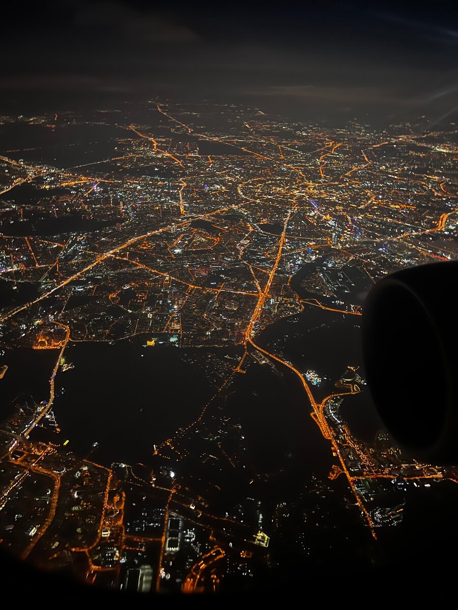 Москва с высоты птичьего полета.