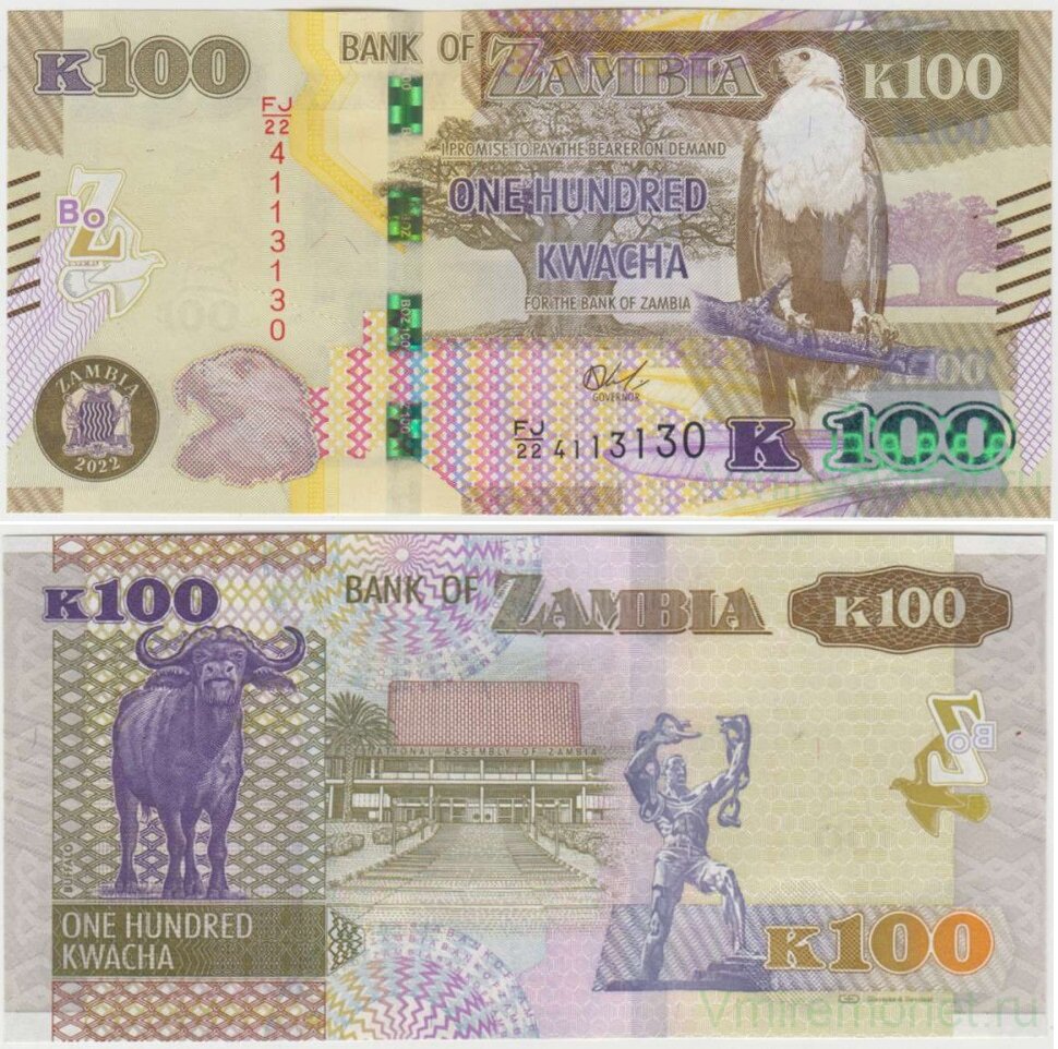 Тираж купюр. 1500 Rubles to Zambian Kwacha.