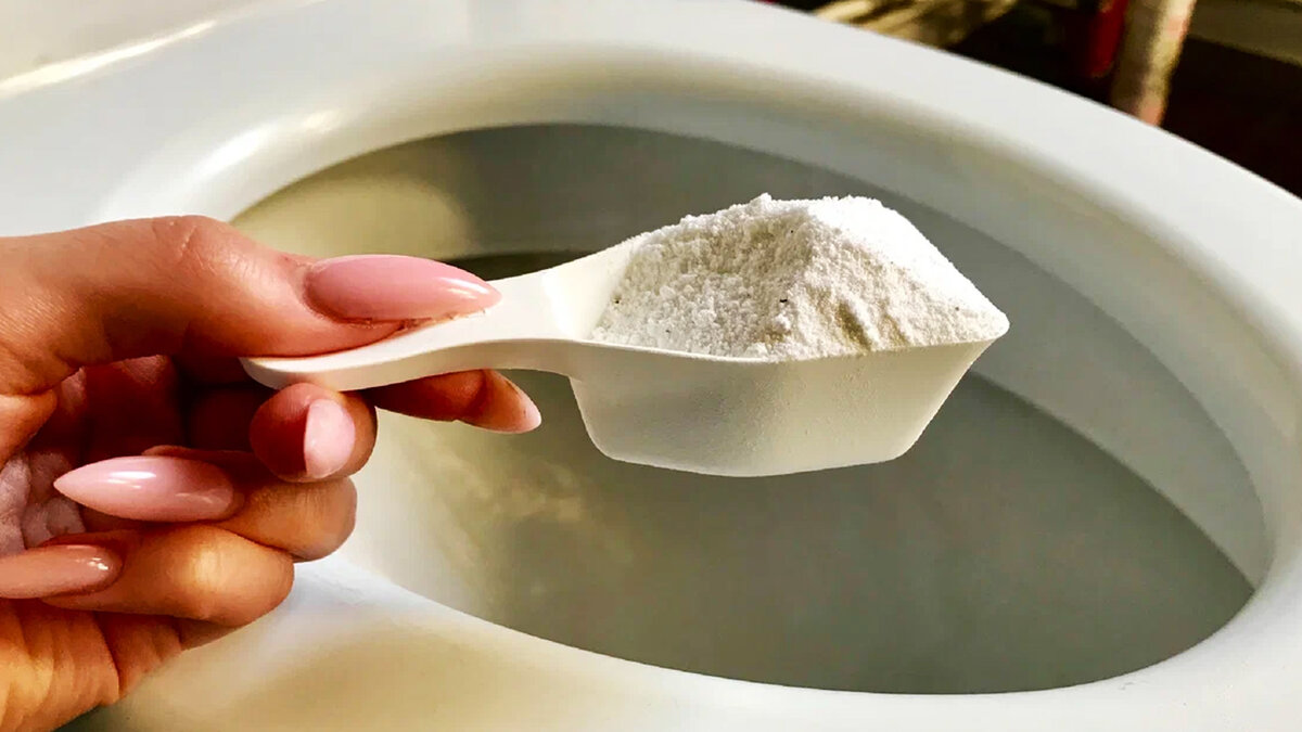 Порошок и унитаз