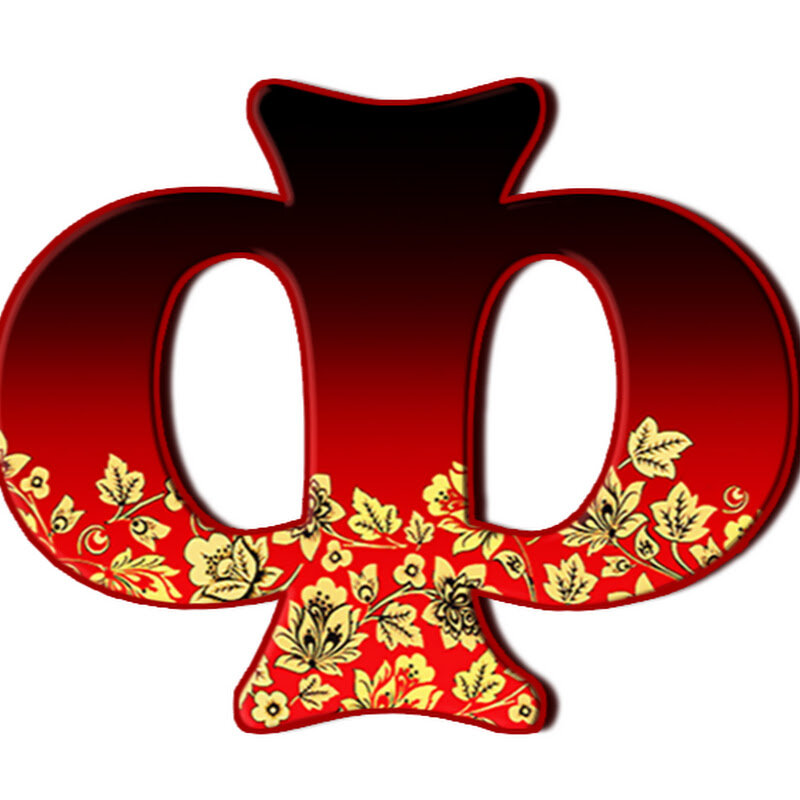 Фото из открытого источника