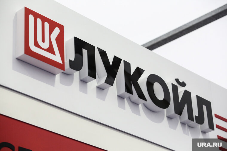    Тюменке пришлось обратиться в суд, потому что акции «Лукойла» были оформлены с ошибкой в имени владельца