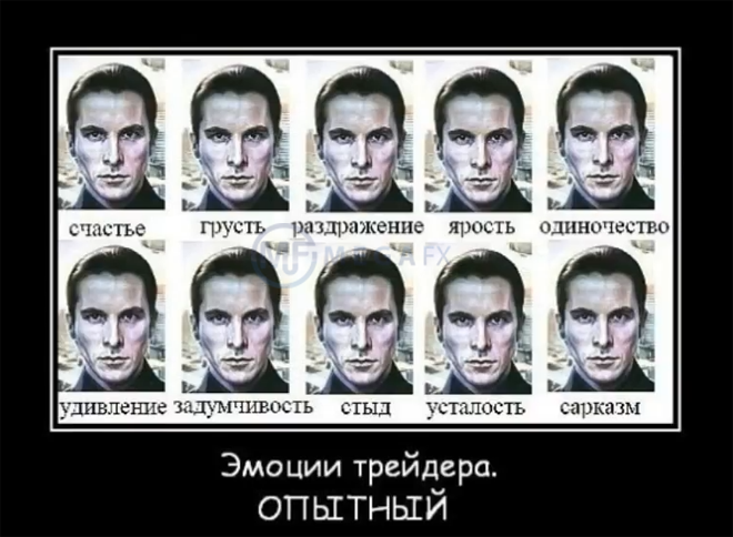 взято из просторов Интернет