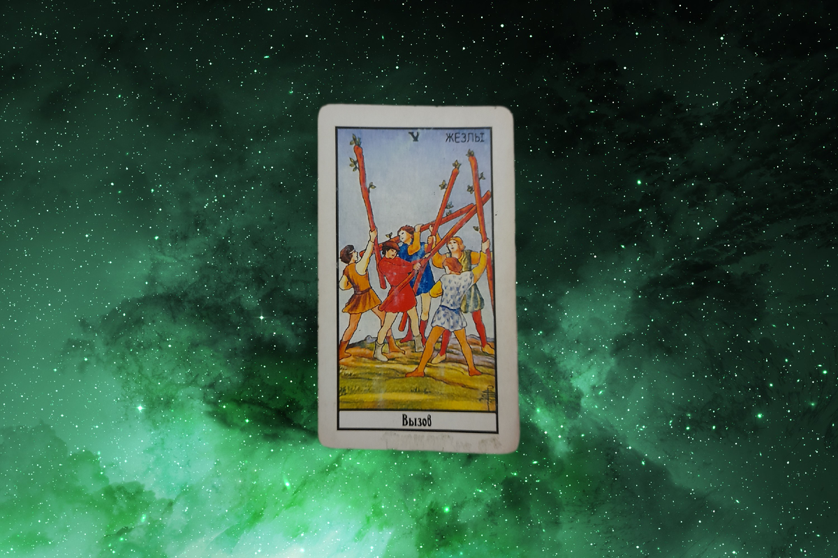 ПЕРЕХОДИМ К ОПИСАНИЮ