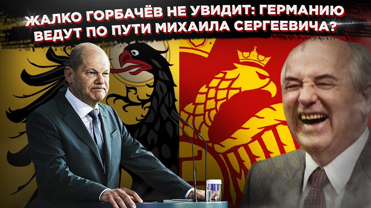 к причинам обусловившим быструю перестройку советской экономики на военный