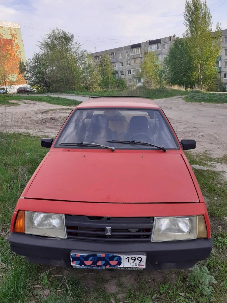 Первое впечатление 