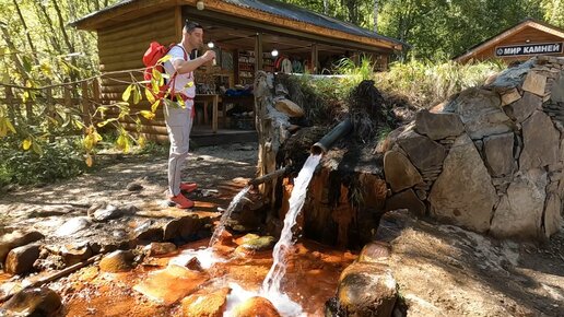 Поляна Нарзанов в Приэльбрусье