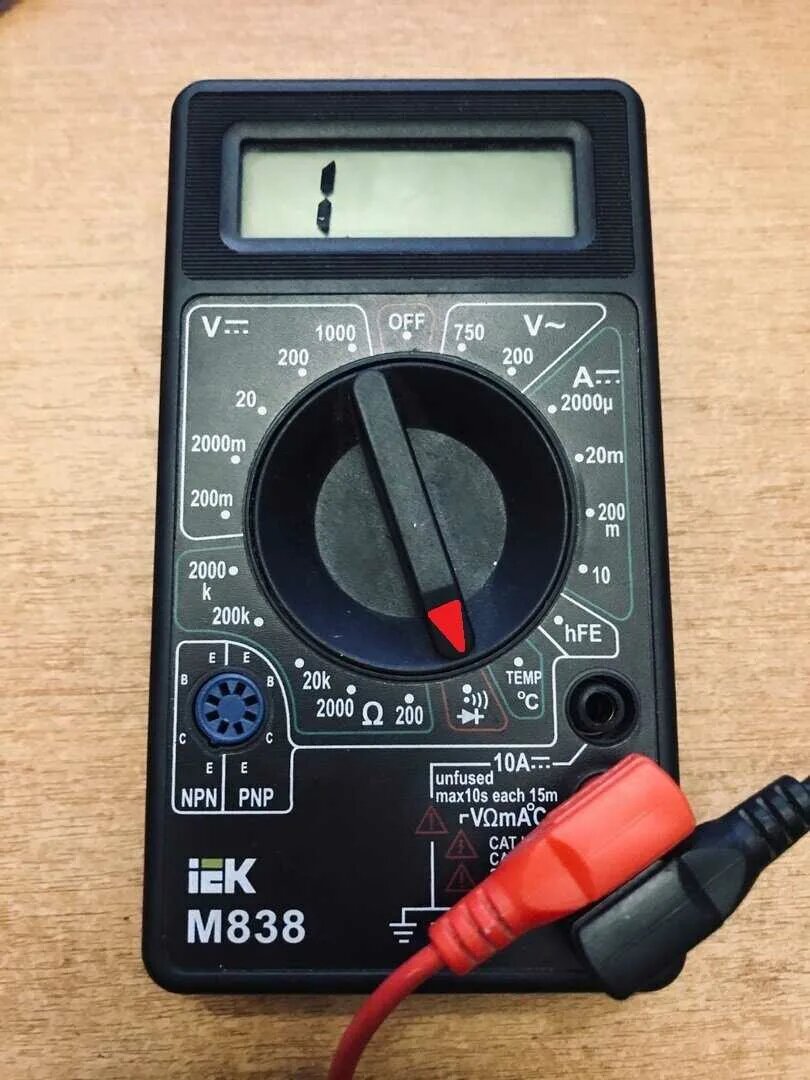 Мультиметр прозвонка резистор. Мультиметр значок прозвонки. Прозвонить резистор мультиметром. Проверка цешкой. Измерение 220 мультиметром.