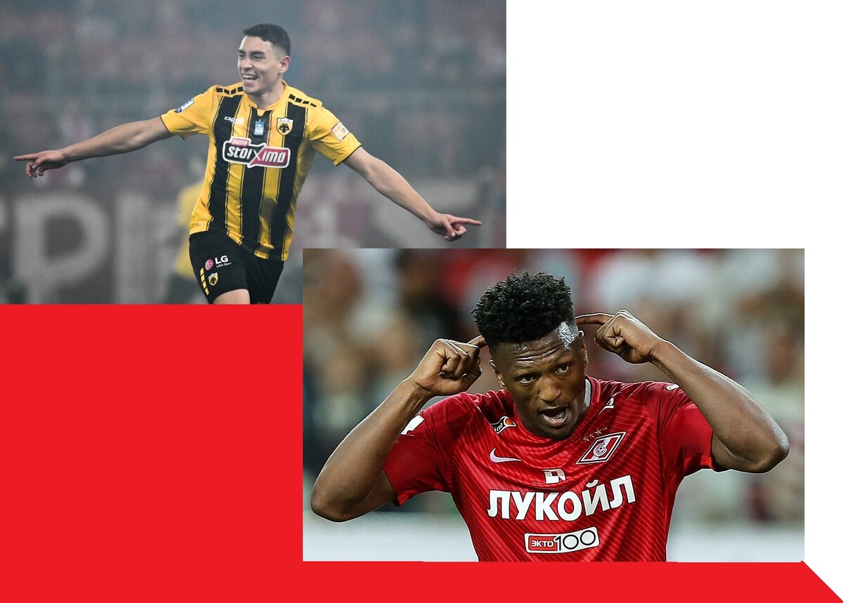 Фото от автора