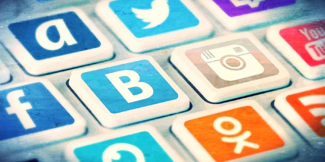 Каким рискам Вы или Ваш ребёнок подвергаете себя, используя социальные сети?