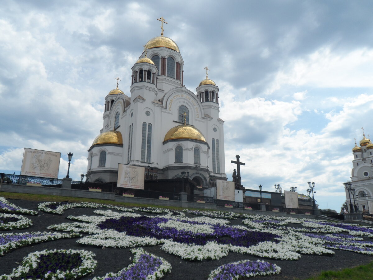 Храм на крови Екатеринбург с высоты