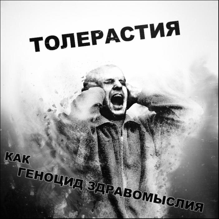 Источник: https://cont.ws/uploads/posts2/840236.jpg