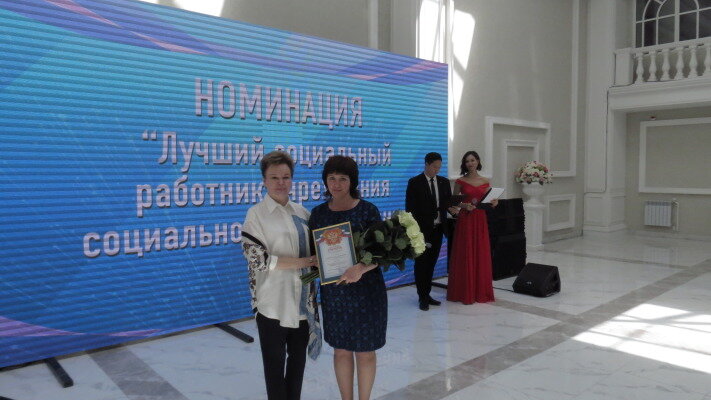 Министр соцзащиты Елена Касьянова и Ольга Сорокотяга