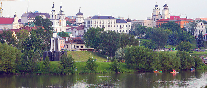 Минск