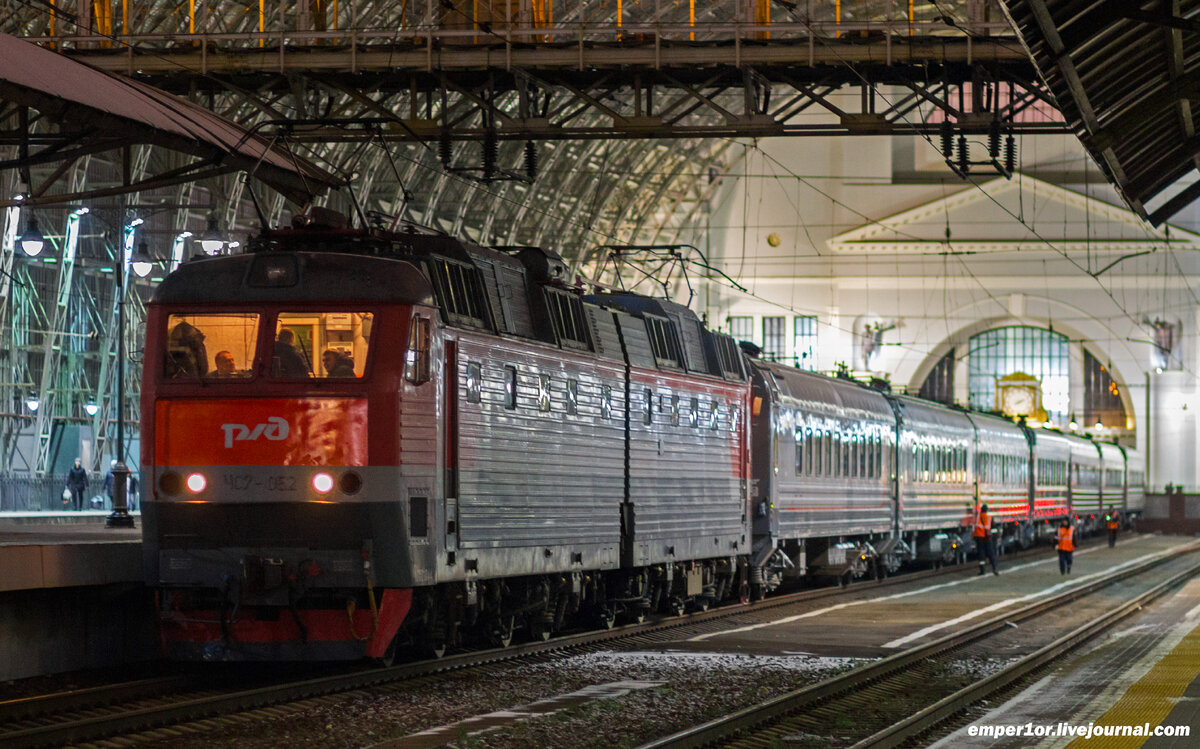 Первый рейс поезда №603/604 Москва (Павелецкая) - Москва (Киевская). |  EmPeR1oR. Железная жизнь. | Дзен