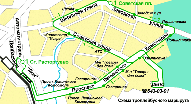 Видное проезд. Видный город схема. Видное карта города с улицами. Видное карта города с улицами и домами. Город Видное карта схема.