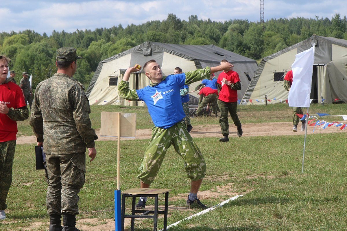 Военные спортивные состязания