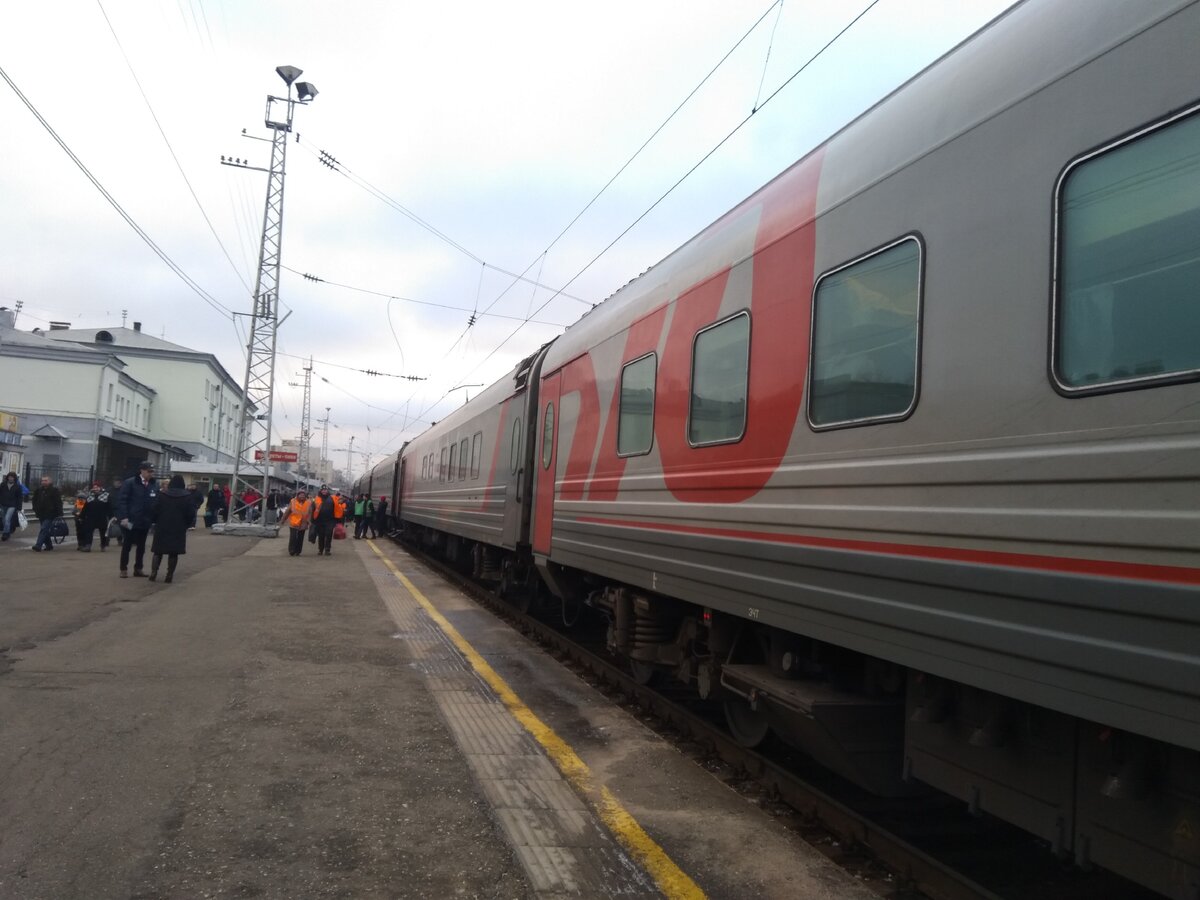 поезд москва мурманск арктика