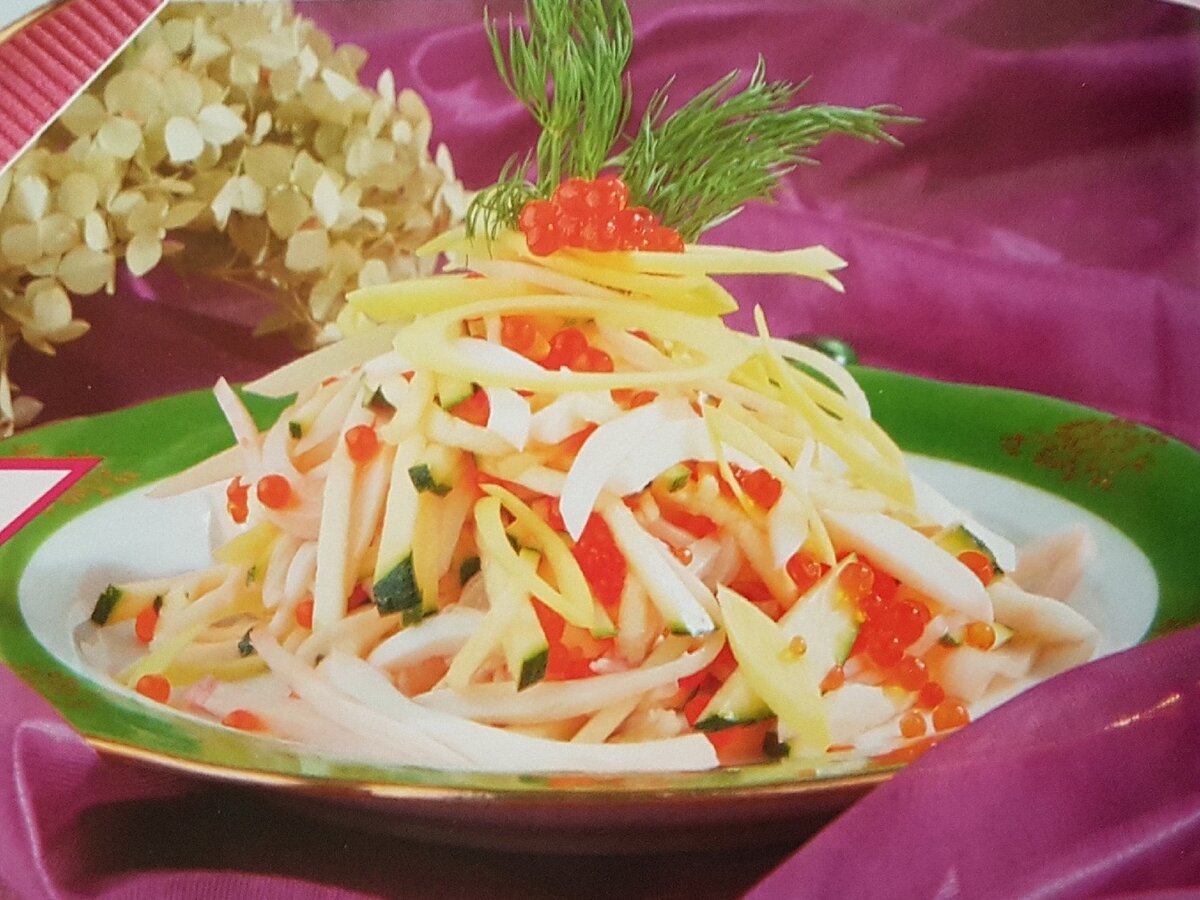 Закуска из кальмаров с цуккини и расной икрой