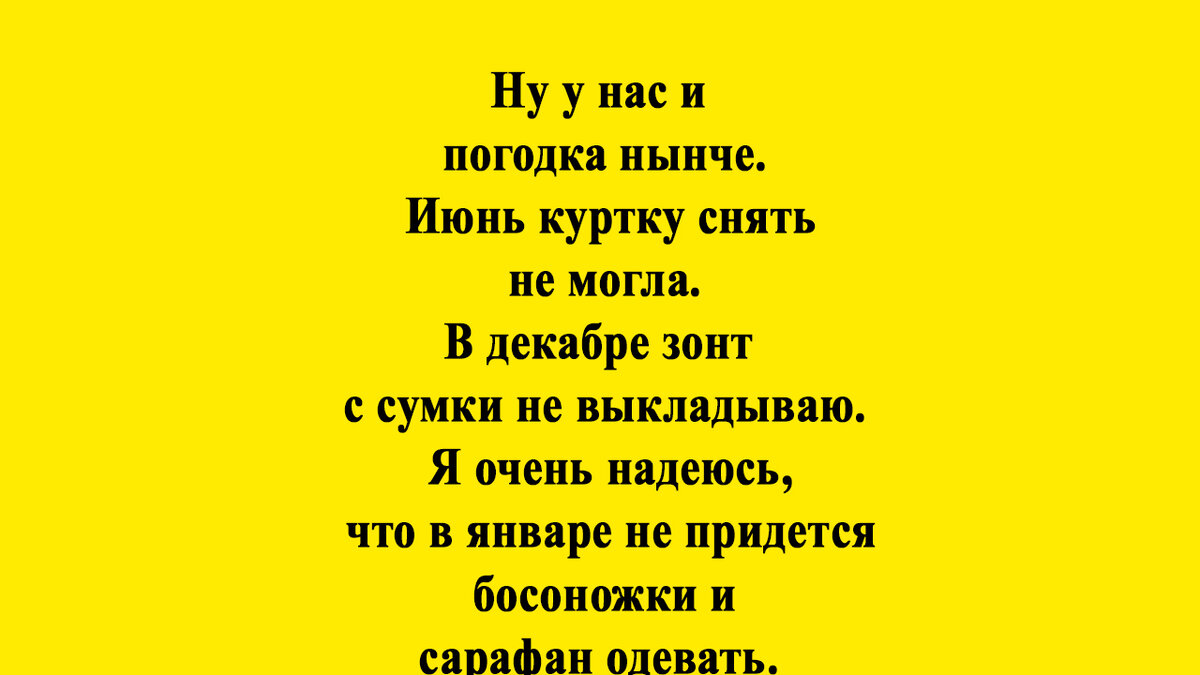 Молодожены показали свои фото до и после вечеринки после свадьбы