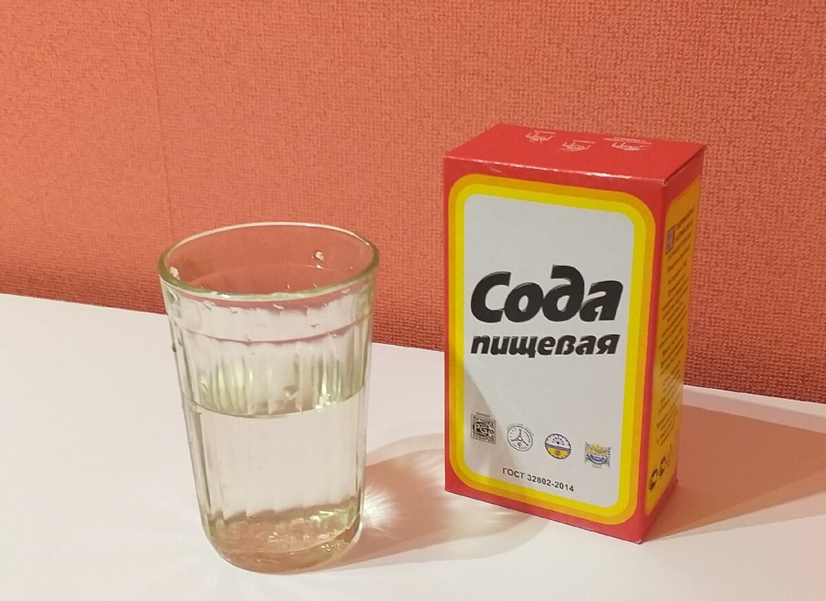 Сода пищевая