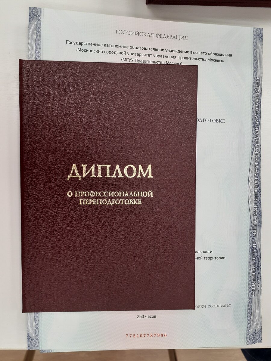 Долголетие по московски. Для тех, кто не хочет сидеть дома. ;-) | Добрый  сосед | Дзен