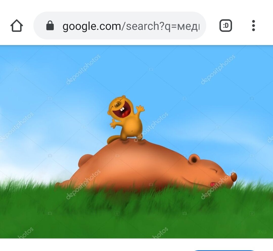 Хомяк и медведь