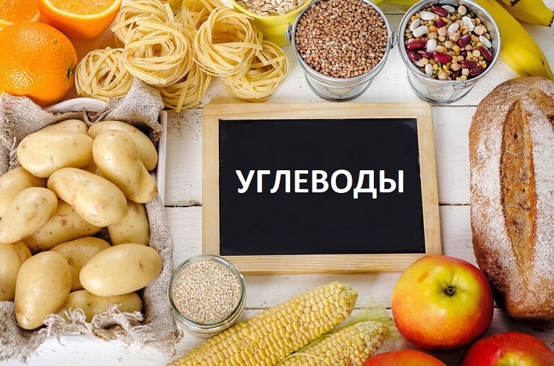 из интернета