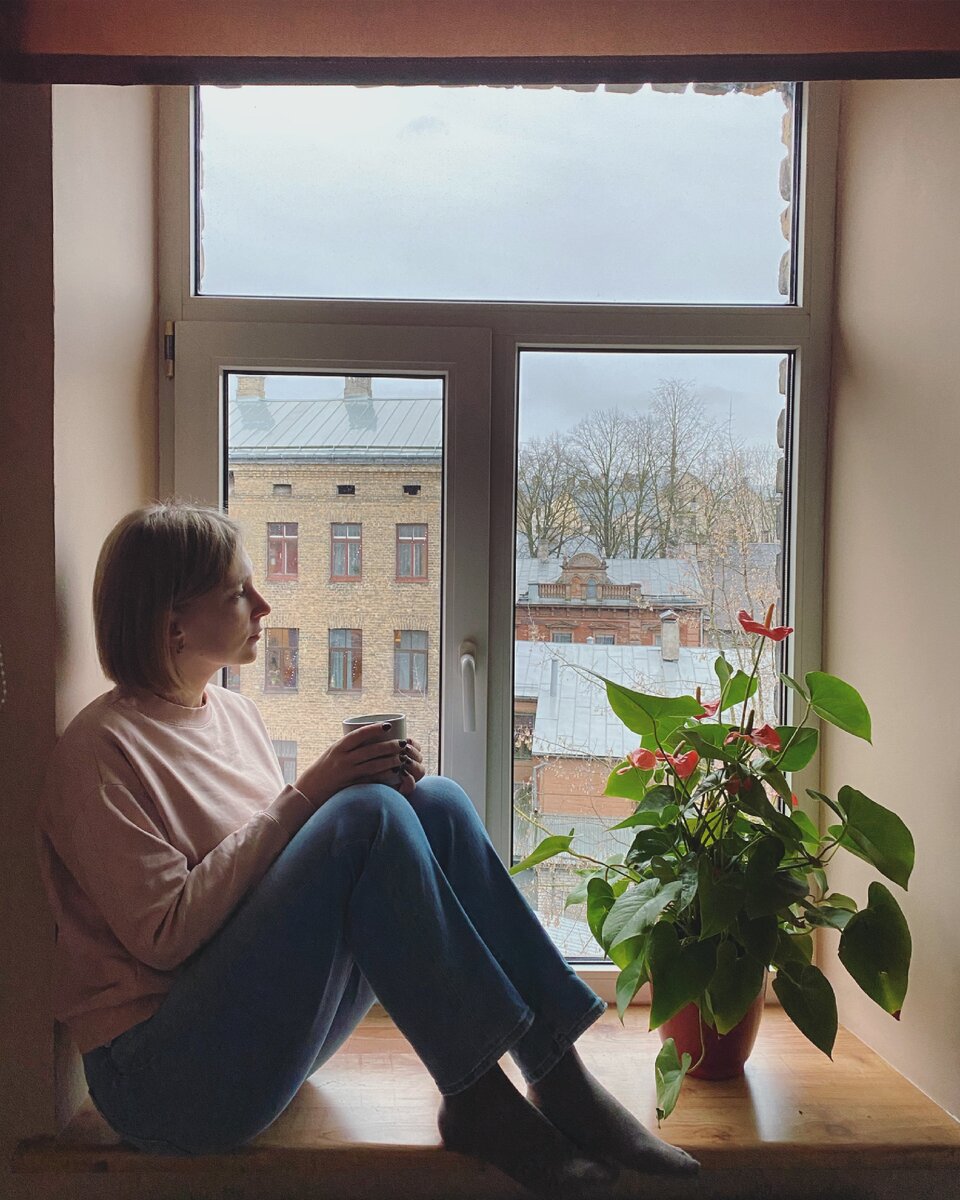 Я в мыслях о классном жилье 