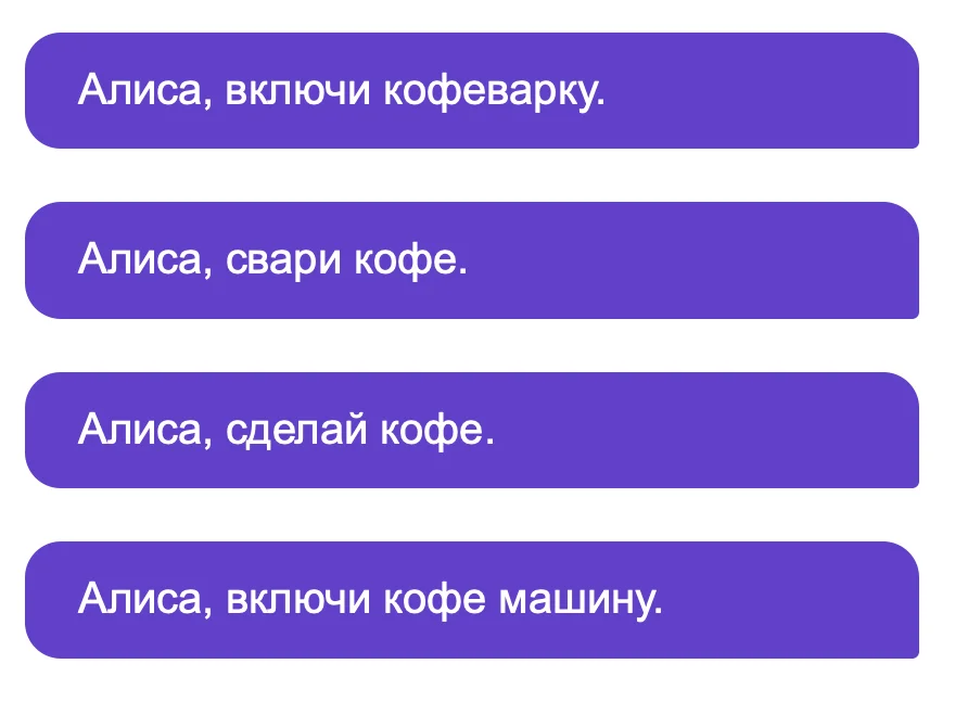 Смарт цели рисунок. Сделай смарт потише. Значок смарт цели. Смарт критерии постановки целей. Сделай смарт потише.