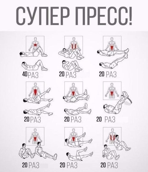 ............................ 