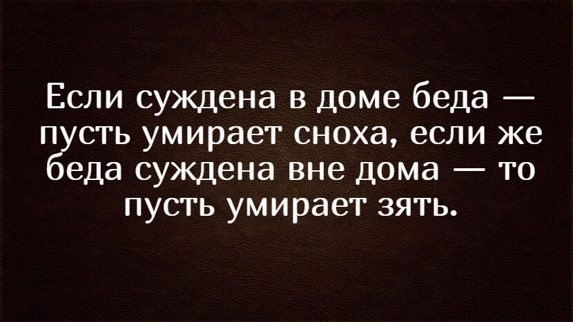 Говорим по-чеченски, или Пять самых нужных фраз в Грозном