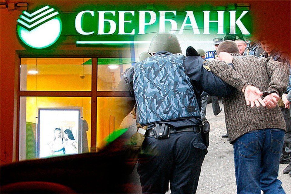 Источник фото:яндекс картинки