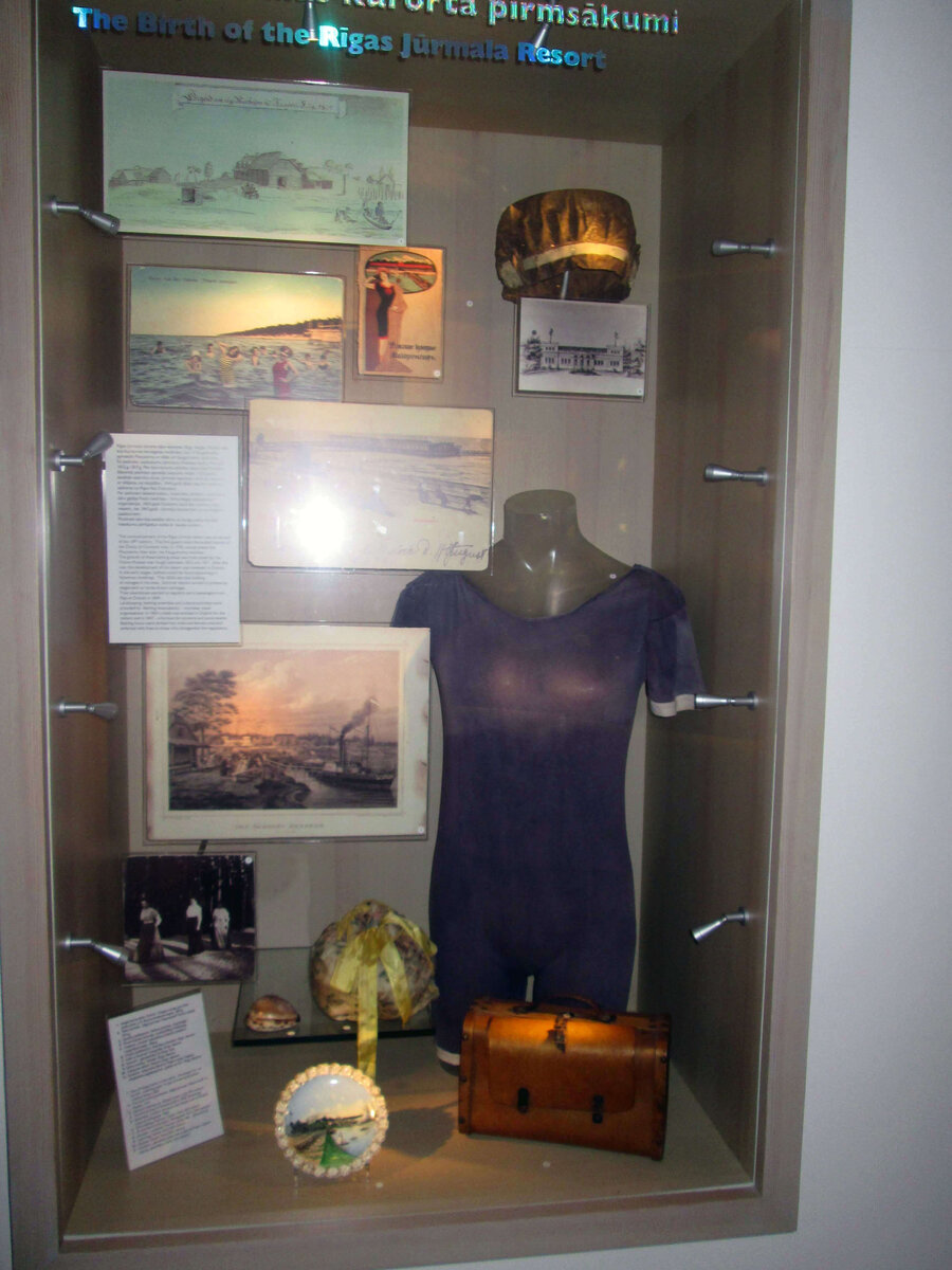 экспонаты городского музея Юрмалы