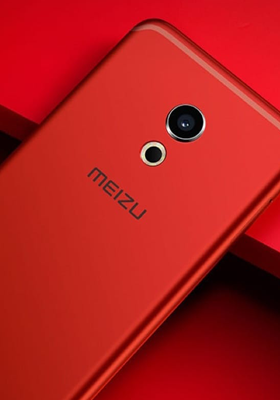 Ремонт Мейзу в Архангельске